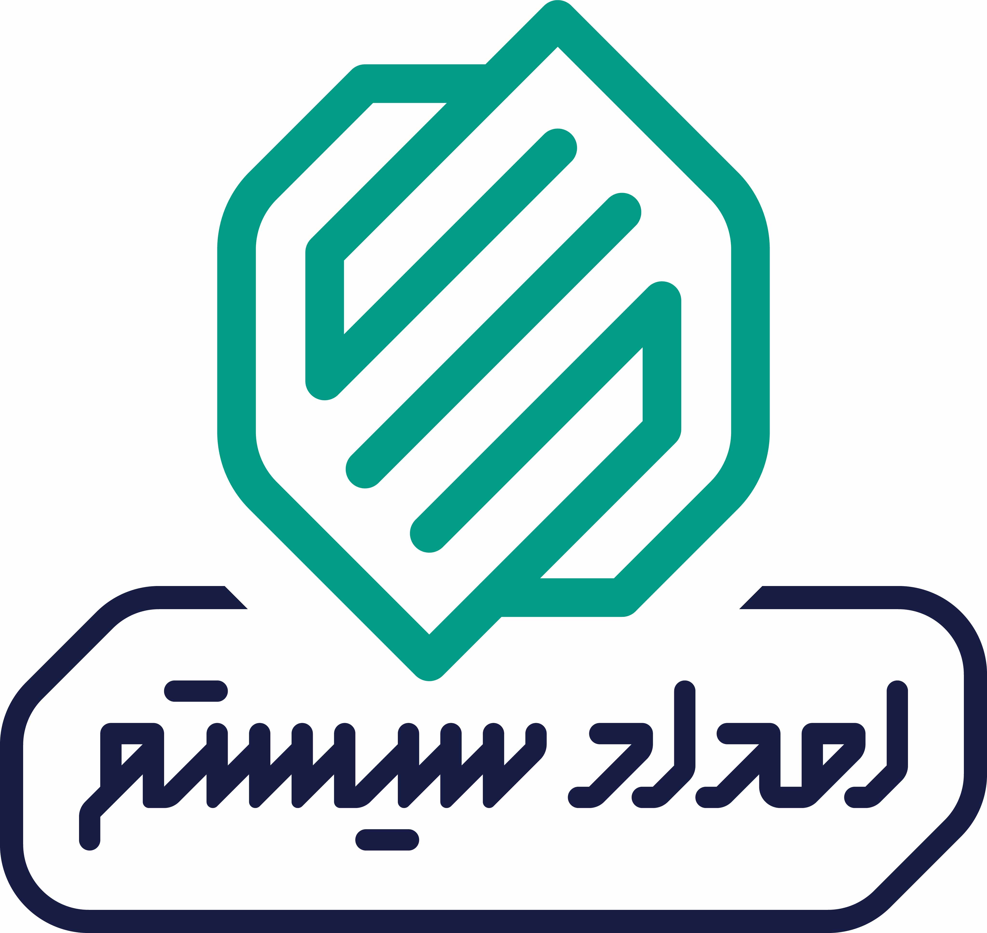 اعضای حقوقی - امداد سیستم پویا نوین