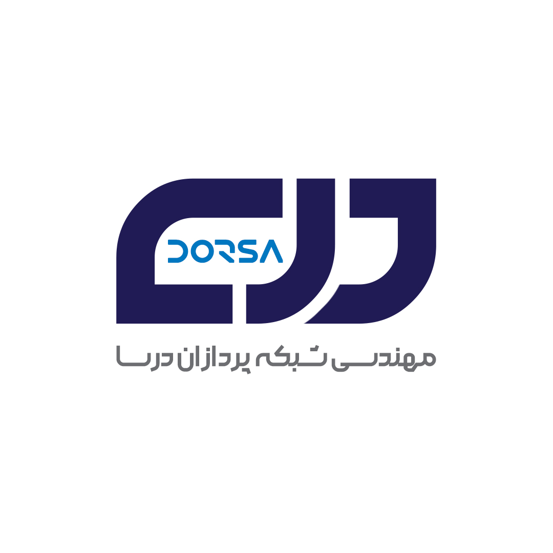 اعضای حقوقی - مهندسی شبکه پردازان درسا